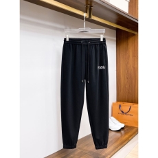 Prada Long Pants